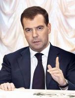 Дмитрий Медведев призывает бороться с экстремизмом с помощью интернета