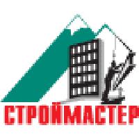 В Кисловодске открылся Строймастер-2011