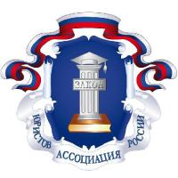 23 июня - День бесплатной юридической помощи