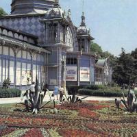 Шоу-балет «Кисловодск»