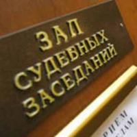 Торговцев должностями отправили под суд