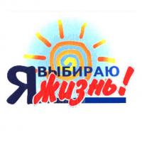 Автопробег КМВ «Мы против наркотиков»