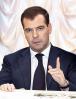 Дмитрий Медведев призывает бороться с экстремизмом с помощью интернета