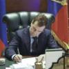 Отправлен в отставку генерал-майор милиции СКФО