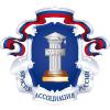 23 июня - День бесплатной юридической помощи