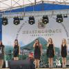 Железноводск отметил День города