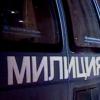 ГУ МВД проводит учения